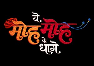 Ye Moh Moh Ke Dhaage